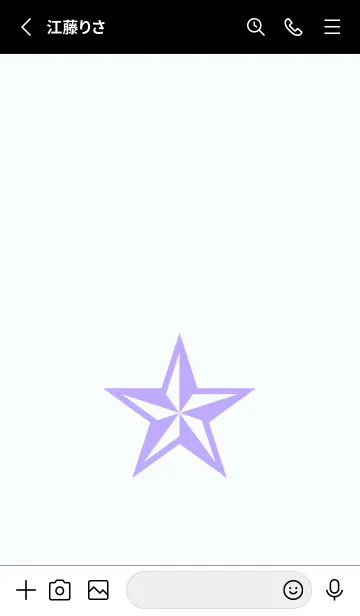 [LINE着せ替え] ロックスター _226の画像2