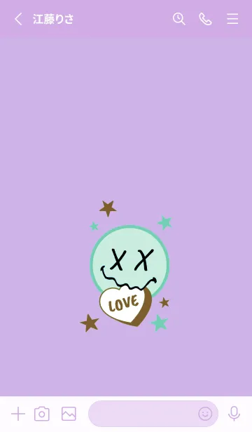 [LINE着せ替え] ラブ スマイル 145の画像2