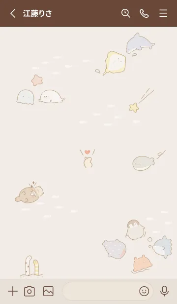 [LINE着せ替え] brown♡海の友達03_1の画像2