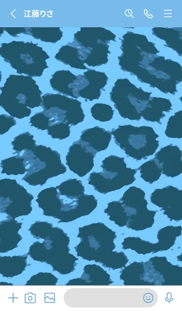 [LINE着せ替え] レオパード 29の画像2