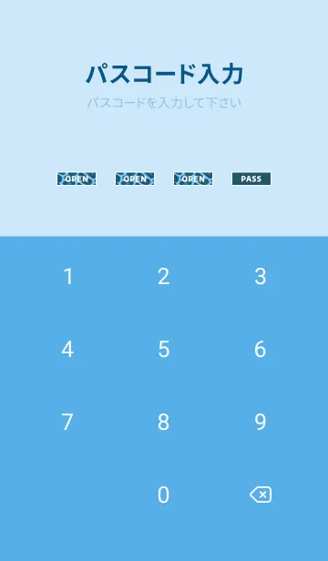 [LINE着せ替え] レオパード 29の画像4