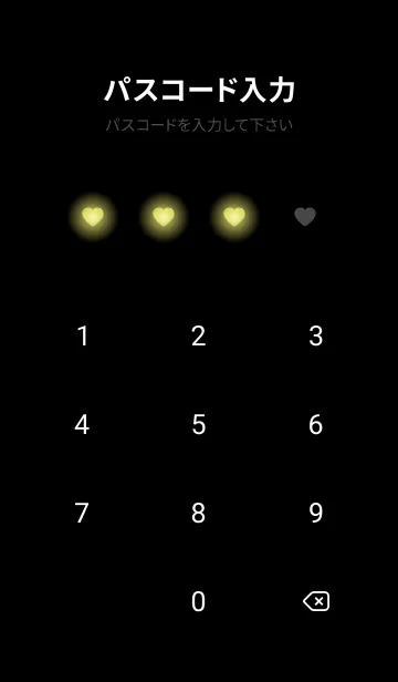 [LINE着せ替え] Love Heart Theme -CLAIM YELLOW-の画像4