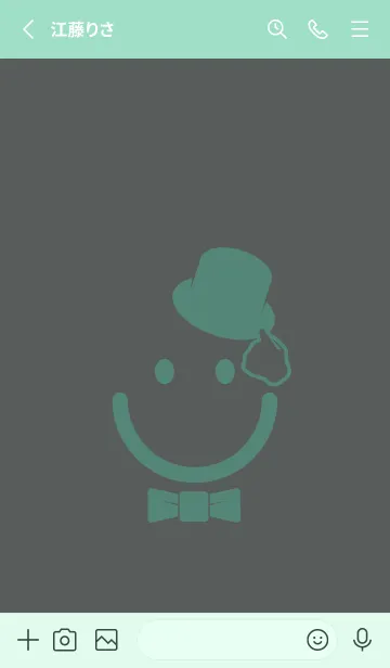 [LINE着せ替え] スマイル＆紳士 石板色の画像2