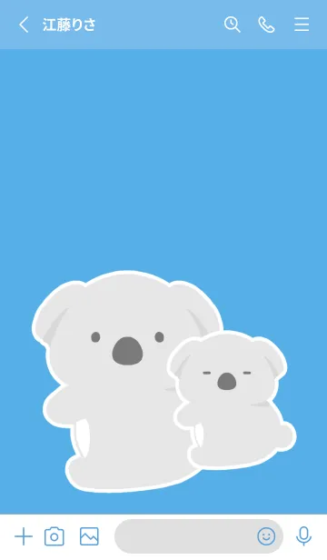 [LINE着せ替え] おんぶコアラの着せかえ/ブルーの画像2