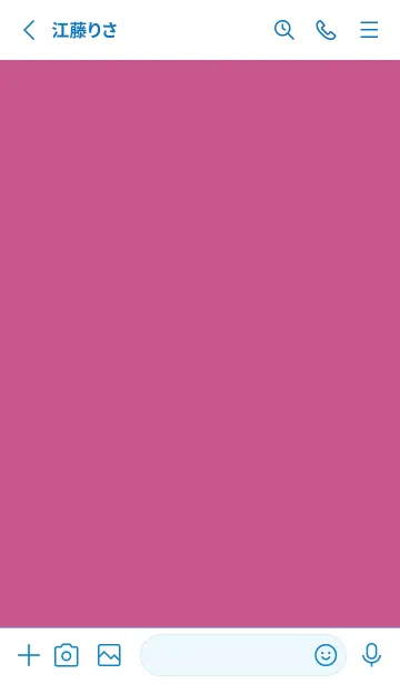 [LINE着せ替え] ザ・シンプル -126の画像2