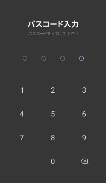 [LINE着せ替え] ザ・ライトニング 60の画像4