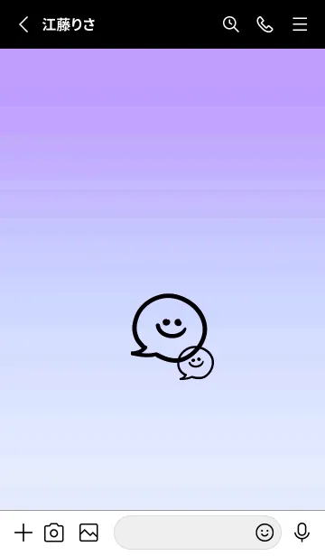 [LINE着せ替え] フキダシスマイル 69の画像2