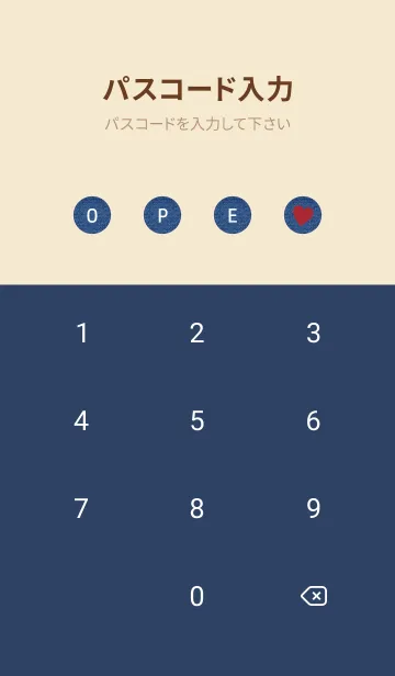 [LINE着せ替え] HAPPY SMILE DENIM HEART - MEKYM 17の画像4