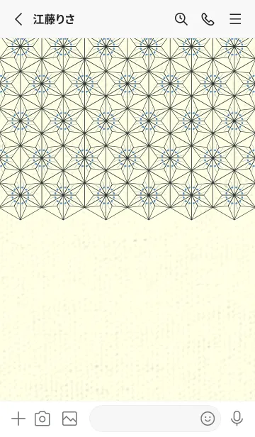 [LINE着せ替え] 和音-麻の葉音符 ペールパステルブルーの画像2