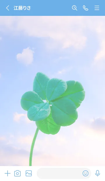 [LINE着せ替え] 本物ラッキークローバー 7-leaf #2-36の画像2