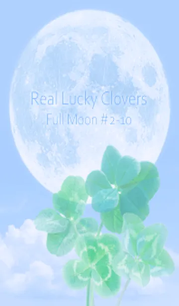 [LINE着せ替え] Real Lucky Clovers Full Moon #2-10の画像1