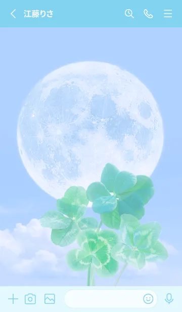 [LINE着せ替え] Real Lucky Clovers Full Moon #2-10の画像2