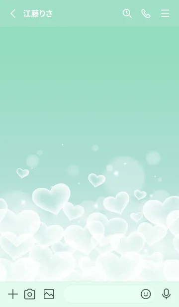 [LINE着せ替え] LOVE HEART GRADATION Emerald&White 12の画像2