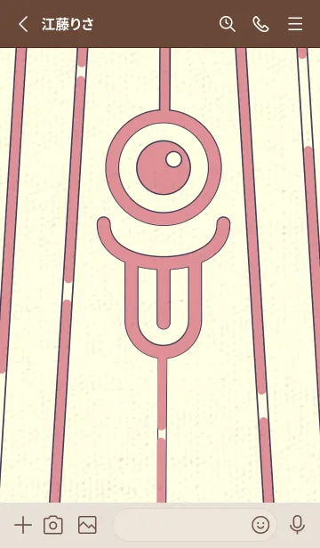 [LINE着せ替え] カラ傘オバケ km_clr オールドローズの画像2