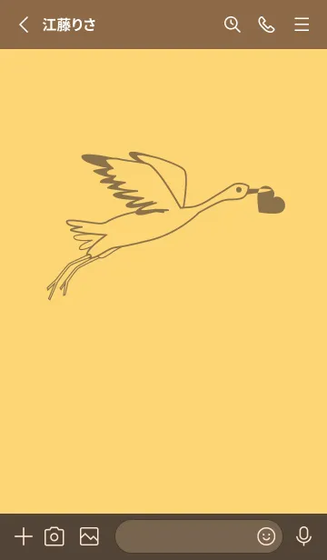 [LINE着せ替え] 鳥とハート 卵色の画像2