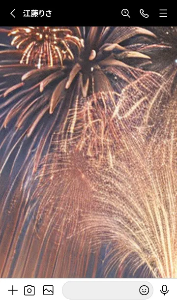 [LINE着せ替え] 秋の夜空#KD030。の画像2