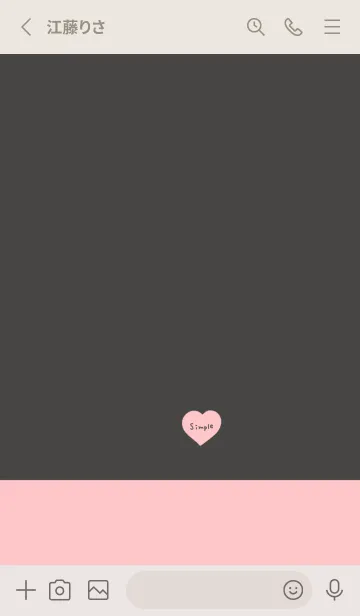 [LINE着せ替え] マットブラックとピンク。ハート。の画像2