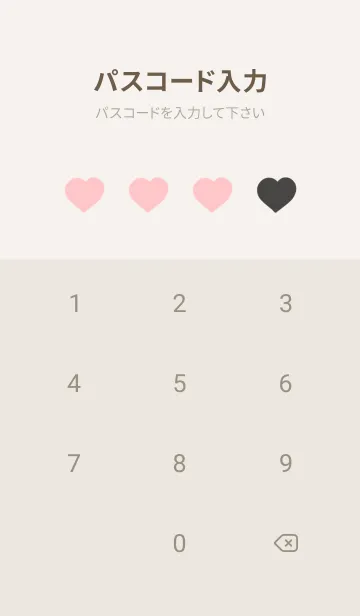 [LINE着せ替え] マットブラックとピンク。ハート。の画像4