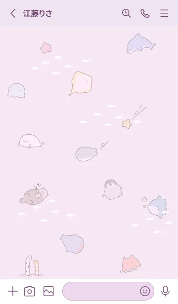 [LINE着せ替え] pinkpurple♡ペンギンとアザラシ11_1の画像2