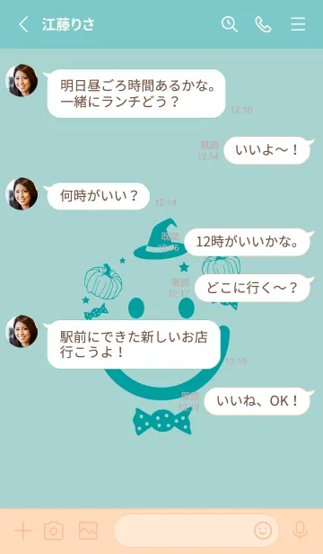 [LINE着せ替え] スマイル＆ハロウィン ペールアクアの画像3