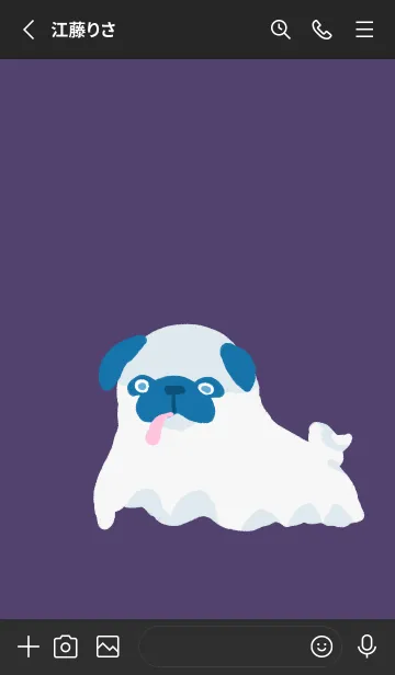 [LINE着せ替え] パグ幽霊の画像2
