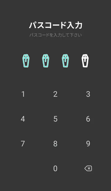 [LINE着せ替え] ハローウィン .32の画像4