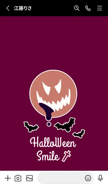 [LINE着せ替え] ハロウィン-スマイル- 26の画像2