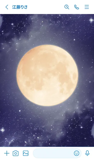 [LINE着せ替え] Moon - 05 WHの画像2