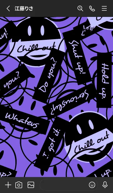 [LINE着せ替え] トーキング スマイル 93の画像2