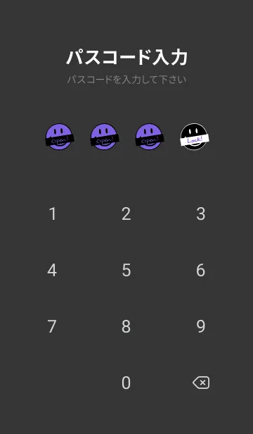 [LINE着せ替え] トーキング スマイル 93の画像4