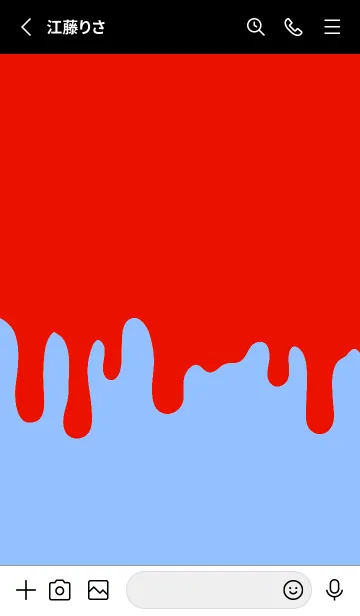 [LINE着せ替え] ドリップ 63の画像2