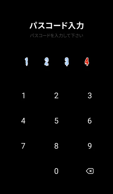 [LINE着せ替え] ドリップ 63の画像4