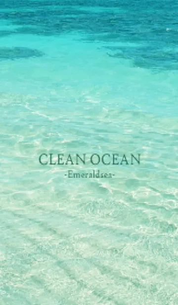 [LINE着せ替え] CLEAN OCEAN Emerald sea - HAWAII 31の画像1