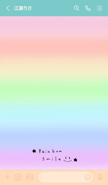 [LINE着せ替え] 虹色スマイル＊ハッピースマイルの画像2