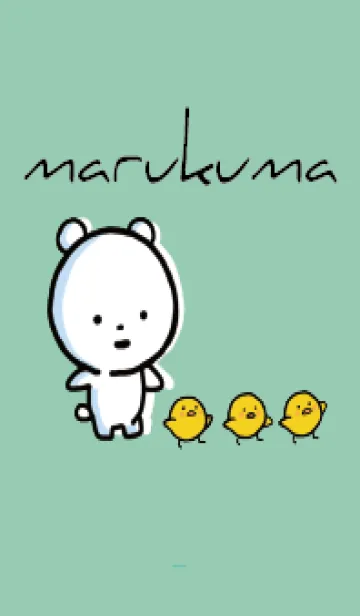 [LINE着せ替え] ミントグリーン : まるくま 8の画像1
