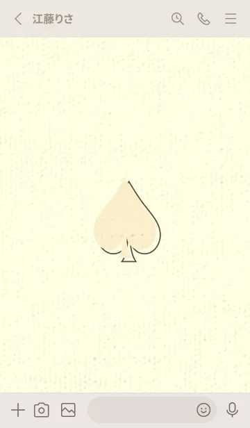 [LINE着せ替え] スペードのきせかえ 鳥の子色の画像2