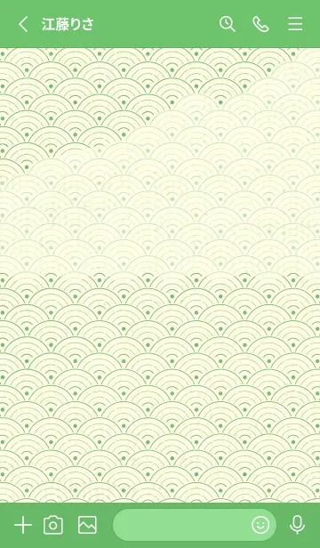 [LINE着せ替え] 和音 青海波&fermata  フレッシュグリーンの画像2