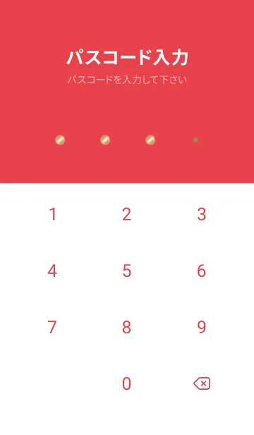 [LINE着せ替え] イニシャルK（ハート）の画像4