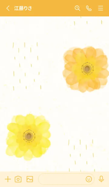 [LINE着せ替え] 水彩 2輪の花9の画像2