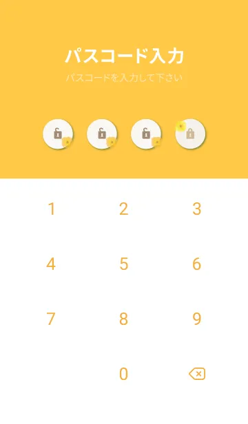 [LINE着せ替え] 水彩 2輪の花9の画像4