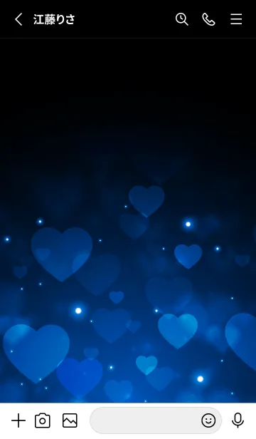[LINE着せ替え] Love Heart Theme -ACADEMY BLUE-の画像2