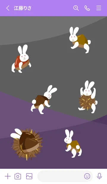 [LINE着せ替え] 栗うさぎ 紫色の画像2