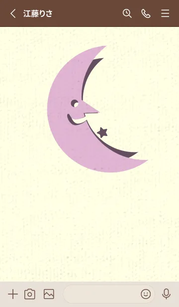 [LINE着せ替え] 月型の着せかえ リラの画像2