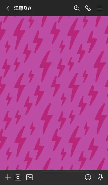 [LINE着せ替え] ザ サンダー .18の画像2