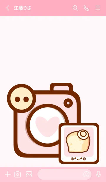 [LINE着せ替え] Lovely pastel polaroid 23の画像2