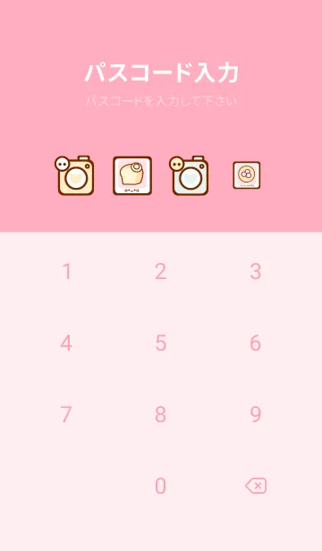 [LINE着せ替え] Lovely pastel polaroid 23の画像4