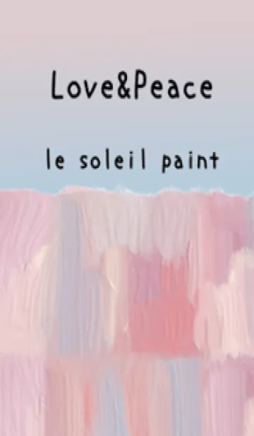 [LINE着せ替え] 油絵アート【le soleil paint 601】の画像1