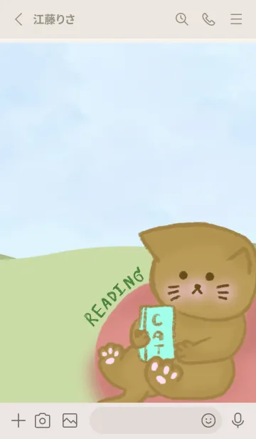 [LINE着せ替え] Fluffy and catの画像2