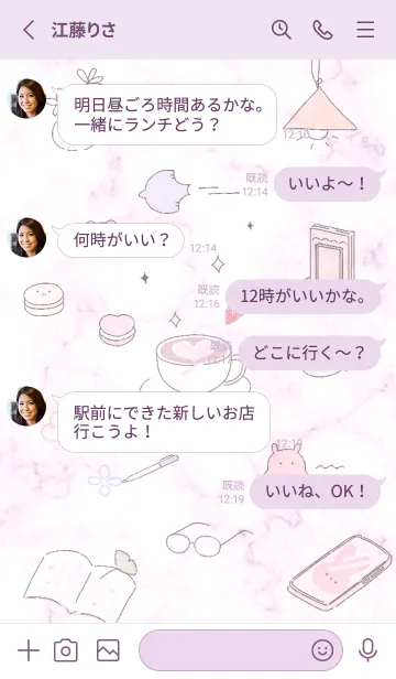 [LINE着せ替え] pinkpurple♡可愛いラテ11_1の画像3