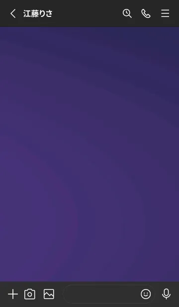 [LINE着せ替え] スタンダード .11の画像2